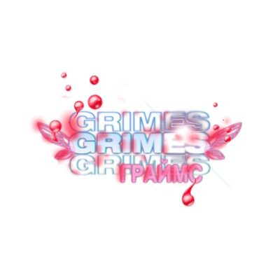Grimes Logo Tote Bag Official Grimes Merch